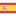 Español